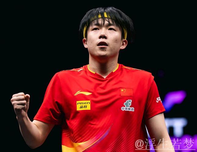 王楚钦绝妙神技！勒布伦失控，一脚踢飞乒乓球