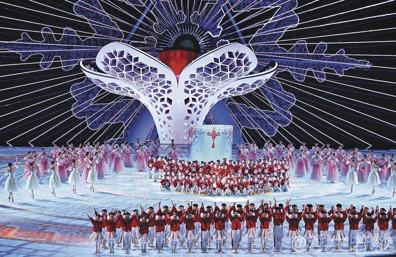 第九届亚冬会在哈尔滨圆满闭幕 李强出席闭幕式