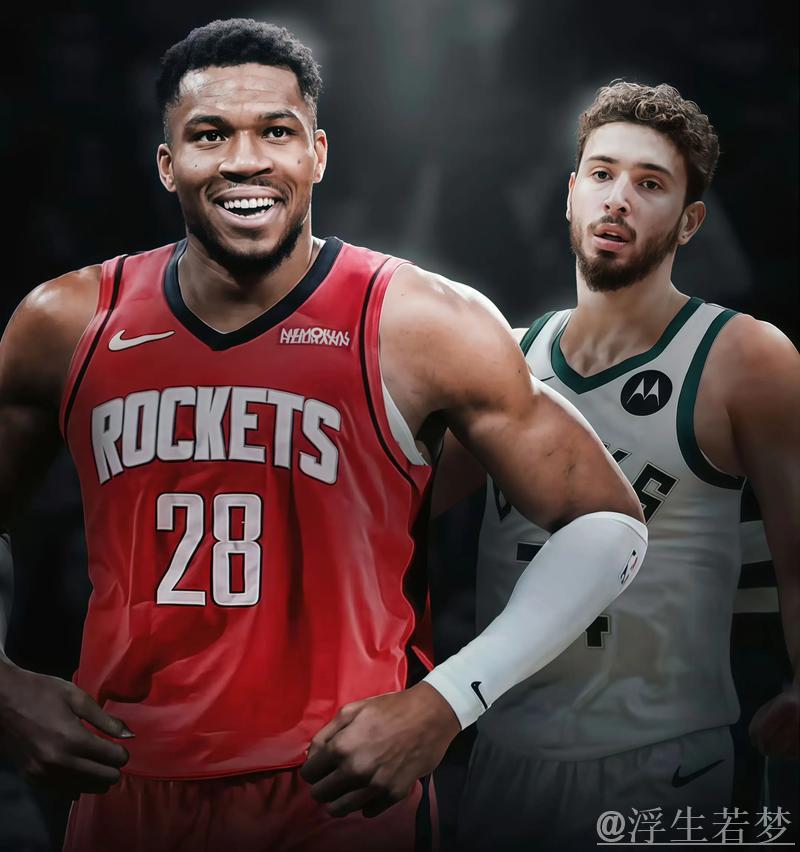 火箭拟用申京与两首轮签交易字母哥,模拟战绩提升至65%胜率 火箭拟用申京与两首轮签交易字母哥,模拟战绩提升至65%胜率