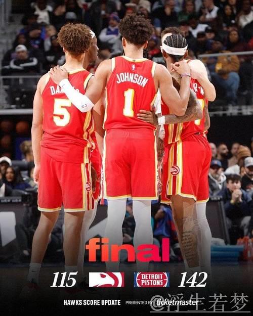 27分大胜老鹰，活塞稳居东部第一！杰伦19+11+11，连续3场砍下三双