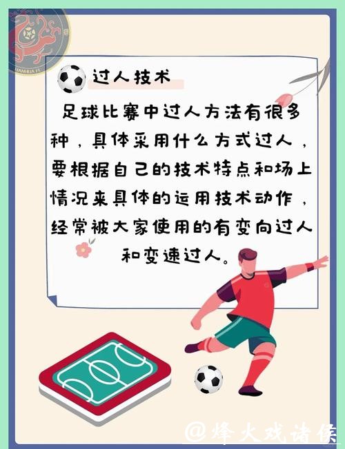 掌握这些2026世界杯下注小技巧稳赢不输 掌握这些2026世界杯下注小技巧稳赢不输